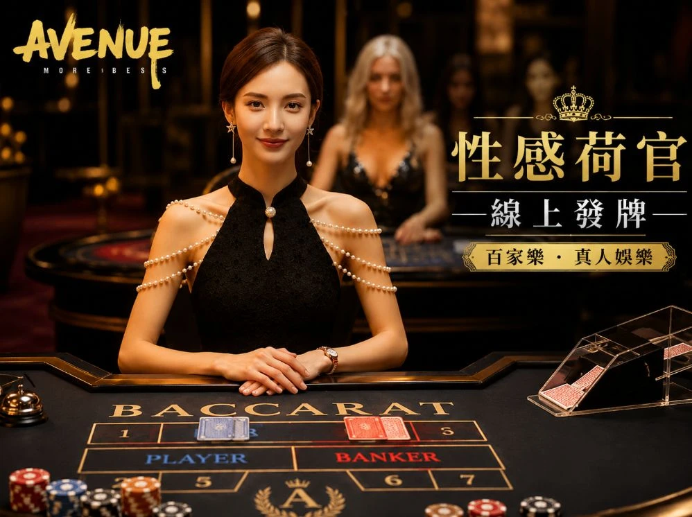 亚洲国精产品一三三三运动视觉